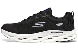 Кроссовки для бега GO RUN мужские низкие черные Skechers 220905-bkw