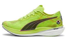 Puma Deviate Nitro 2 Кроссовки унисекс, Green 380097-01 | green
