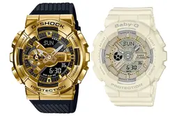 Casio Часы Unisex Pair Table Series Black Watch gm-110g-1a9+ba-110ga-7a2er