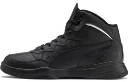 Мужские баскетбольные кроссовки Puma REBOUND 370546-02