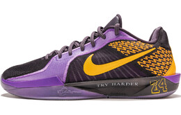 Баскетбольные кроссовки Sabrina 2 унисекс с низким верхом черного, фиолетового и желтого цвета Nike fz1517-500(teamf-紫金曼巴) | black, purple and yellow