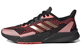 Кроссовки женские X9000l2 Low-top Black/Powder Adidas eg5016