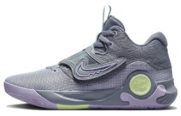 Кроссовки Nike KD Trey 5 X, серый/сиреневый dd9538-012
