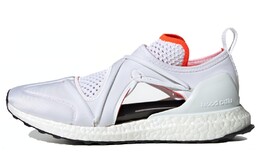 Кроссовки Stella Mccartney X ULT женские с низким верхом белого цвета Adidas d97722