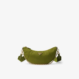 Сумка Prada с брендовой табличкой, зеленый r04460855 | green