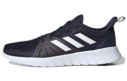 Кроссовки Asweemove для бега мужские с низким верхом белые/королевские синие/зеленые папоротники Adidas fw1682