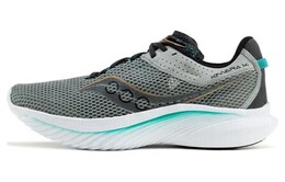 Кроссовки Saucony Kinvara 14 'Fossil Palm' s20823-15