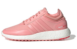 Кроссовки для бега Rocket Boost женские с низким верхом Powder Adidas fw7780