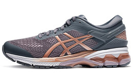 Кроссовки Asics Women's Gel Kayano 26 'Rose Gold' 1012a457-022