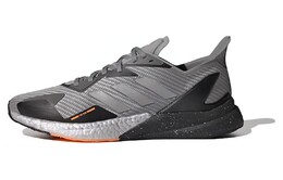 Кроссовки Adidas X9000L3 Winter.RDY Grey Matte Silver, серый fw8068 | gray
