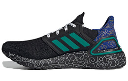 Кроссовки для бега Adidas Ultraboost 20 унисекс fx8887