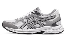 Asics Gel-Contend Cn Кроссовки Женщины, White/Gray 1012b731-100 | white/gray