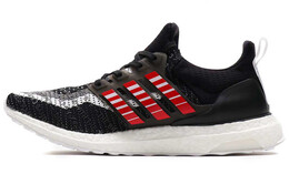 Кроссовки Adidas Ultra Boost 2.0 City Series NYC fv2587