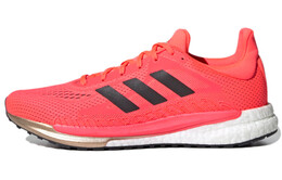 Кроссовки Adidas Solar Glide 3 Signal Pink fv7255