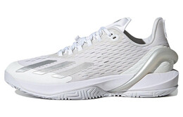 Кроссовки Adidas Adizero Cybersonic Women's Cloud White Silver Metallic Grey Women's ig9516