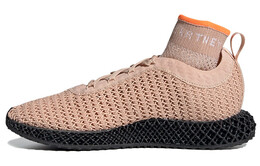 Кроссовки Adidas Alphaedge 4D Stella McCartney Soft Powder Women's fu8963