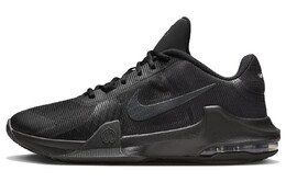 Кроссовки Nike Air Max Impact 4, черный dm1124-004