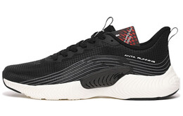 Кроссовки мужские низкие черные/пепельные Anta 112125545s-3