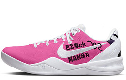 Баскетбольные кроссовки Kobe 8 Basketball Shoes Unisex Low-top Pink/white Nike fj9364-100(teamd-科比8粉曼巴) | bright pink