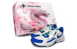 Баскетбольные кроссовки Fly By Mid 3 мужские, среднего размера, синие Nike dd9311-102（team240-蓝色妖姬-box) | blue