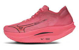 Mizuno Кроссовки унисекс, Red u1gd241702 | red