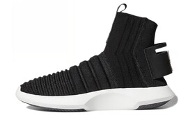 Кроссовки мужские высокие Carbon Black Adidas cq0983