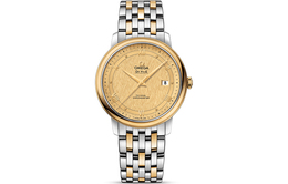 Omega Часы Men's Elegant Saucer Series Watch 424.20.40.20.08.001