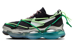 Мужские кроссовки для бега Nike Air Max Scorpion, черный fn8884-013 | 黑色