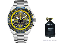 Citizen Часы Men's Ecology Drive Collection Watch jy8125-54l品牌专供