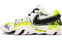 Баскетбольные кроссовки Ja 1 мужские с низким верхом белого цвета Nike dr8786-101(teamf-潮流鬼火) | neon green