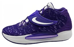 Мужские баскетбольные кроссовки Nike KD 14 dm5040-502