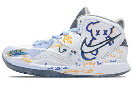 Баскетбольные кроссовки Kyrie 8 Infinity унисекс среднего размера синего цвета Nike dc9134-102(team188-星际迷航) | white