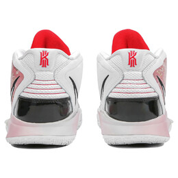 Баскетбольные кроссовки Nike Kyrie 8 Infinity унисекс, 	 Pink dc9134-101(team4-男女款梵高粉杏) | 	 pink