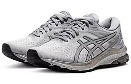 Кроссовки Asics GT-1000 10 Женские, Silver/Gray 1012b642-020 | silver/gray
