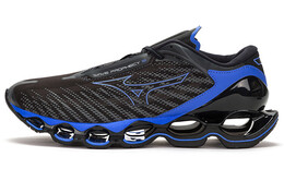 Кроссовки Mizuno Prophecy 12S унисекс, Gray/Black j1gc230006 | gray/black
