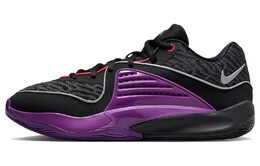 Мужские баскетбольные кроссовки Nike KD 16, Black/Purple dv2917-002 | black/purple
