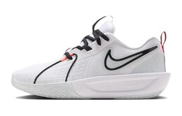 Детские баскетбольные кроссовки Nike Air Zoom GT Cut 3 GS, White fd7033-100 | white