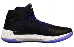 Баскетбольные кроссовки мужские высокие белые/королевские синие/зеленые папоротники Under Armour 1298308-016