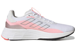 Кроссовки Supernova 2 женские с низким верхом, белые/оранжевые Adidas gx0570