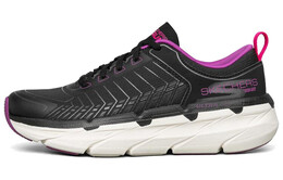 Кроссовки женские Max Cushioning Low-top Белый/Яркий Concord/Настоящий красный/Черный Skechers 128133-bkpr