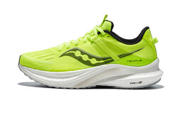 Кроссовки Saucony Tempus Yellow Black, цвет Wheat Nubuck s20720-75 | wheat nubuck