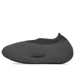 Кроссовки трикотажные беговые Adidas Yeezy, серый ie1663 | grey/black