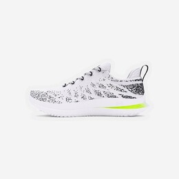 Беговые кроссовки Under Armour Velociti 3, белый 140453196 | white