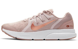 Женские кроссовки Nike Zoom Span 3 cq9267-200