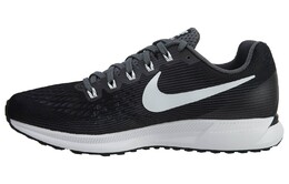 Кроссовки Pegasus 34 мужские низкие серые/белые Nike 887009-001 | gray/white