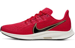 Кроссовки Pegasus 36 женские с низким верхом золотисто-красные Nike ct1150-600