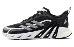 Кроссовки ALL DAY BOOM унисекс с низким верхом, черные/белые Adidas ih6029 | black/white