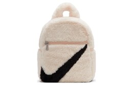 Рюкзаки унисекс Nike, бежевый fb3049-838 | 米色