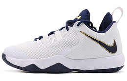 Мужские баскетбольные кроссовки Nike Ambassador 10 ah7580-100