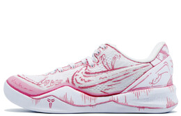 Баскетбольные кроссовки Kobe 8 унисекс с низким верхом розового/белого цвета Nike fj9364-100(team255-粉色二次元) | lotus color